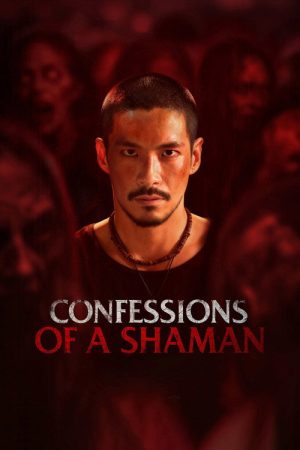 Confessions of a Shaman (2026) poster