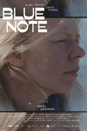 Blue Note (2022) poster