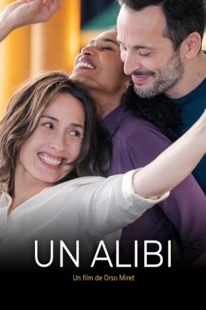 An Alibi (2022) poster