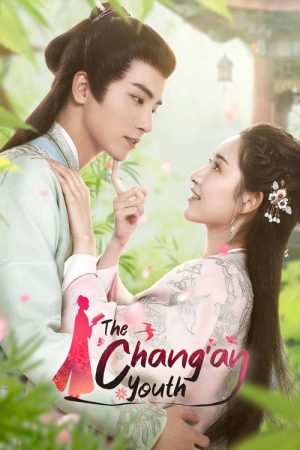 The Chang’an Youth (2020) poster