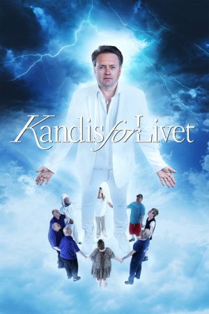 Kandis For Life (2021) poster