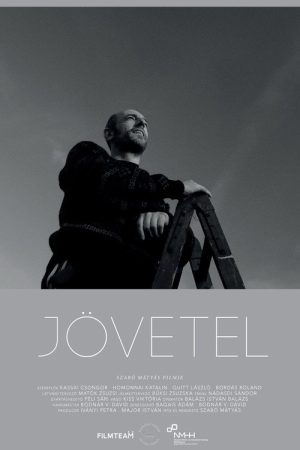 Advent (2021) poster