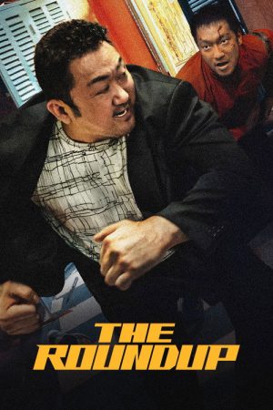 The Roundup (2022) poster