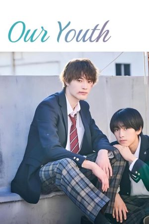 Our Youth (2024) poster