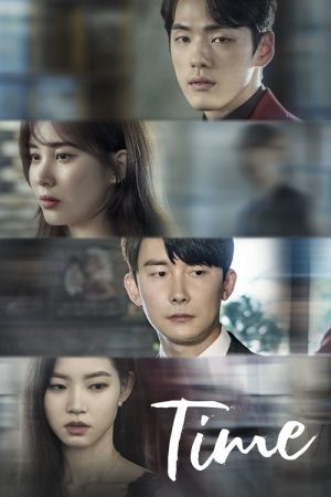 Time (2018) poster