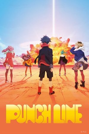 Punch Line (2015) poster