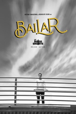 Dance (2019) poster