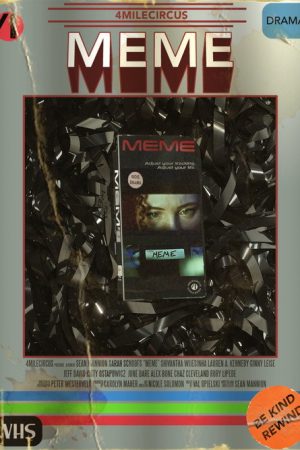 Meme (2018) poster
