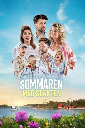 Summer with the Family (2017) poster