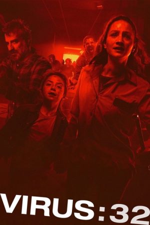 Virus: 32 (2022) poster