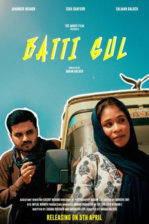 Batti Gul (2026) poster