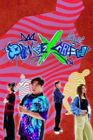 Dance X Crew (2025) poster