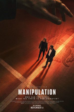 Manipulation (2026) poster