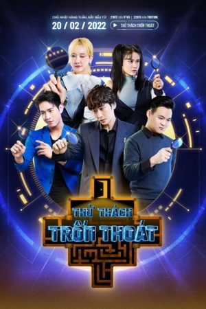 Thử Thách Trốn Thoát (2022) poster