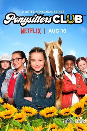 Ponysitters Club (2018) poster