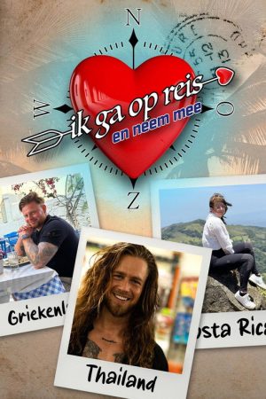 Ik Ga op Reis en Neem Mee (2023) poster