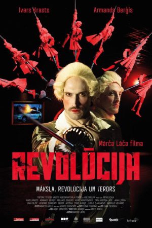 Revolution (2022) poster