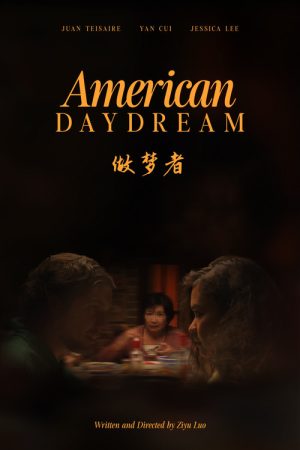 American Daydream (2024) poster