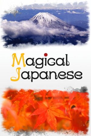 Magical Japanese (2021) poster