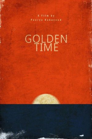 Golden Time (2017) poster