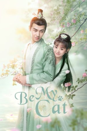 Be My Cat (2021) poster