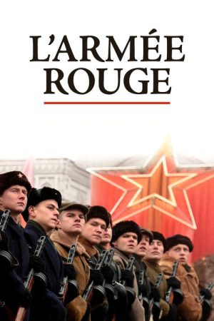 The History of the Red Army (2021) poster
