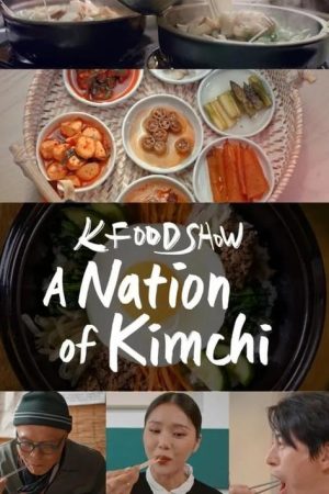 A Nation of Kimchi (2023) poster