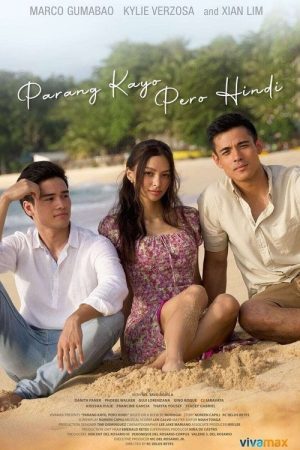 Parang Kayo Pero Hindi (2021) poster