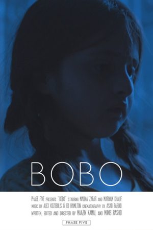 Bobo (2016) poster