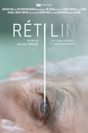 Rétilin (2025) poster