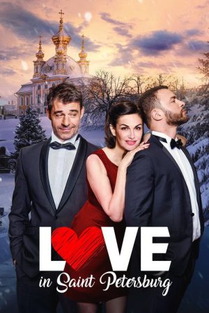 Love in St. Petersburg (2019) poster