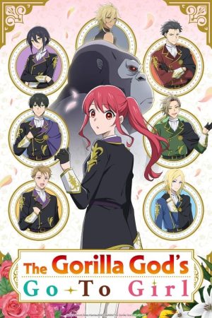 The Gorilla God’s Go-To Girl (2025) poster