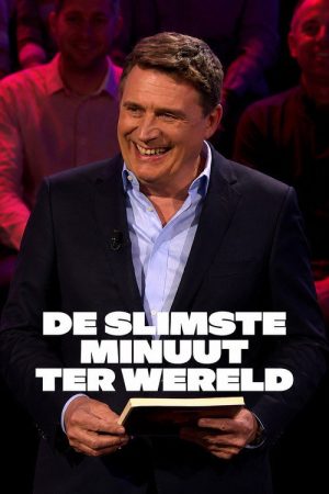 De Slimste Minuut Ter Wereld (2026) poster