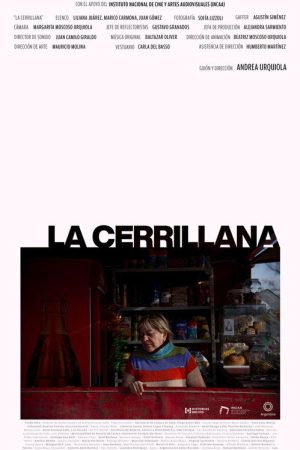 Cerrillana (2025) poster