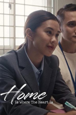 Home Is Where the Heart Is (2022) poster
