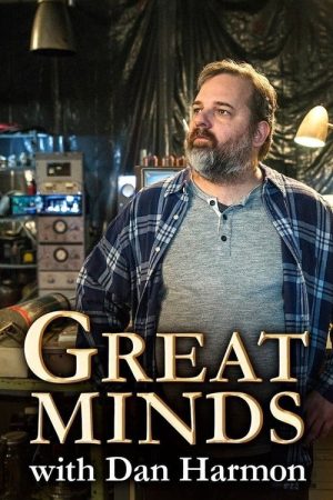 Great Minds with Dan Harmon (2016) poster