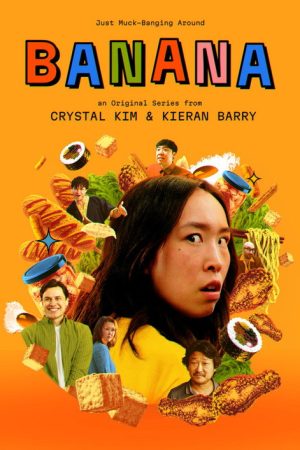 Banana (2026) poster