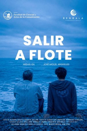 Get afloat (2026) poster