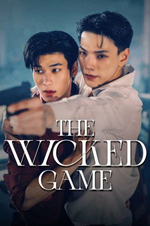 The Wicked Game (2025) poster