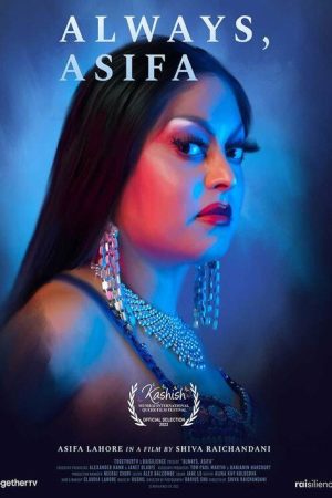 Always, Asifa (2022) poster
