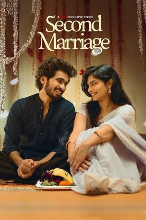 Second Marriage (2026) poster