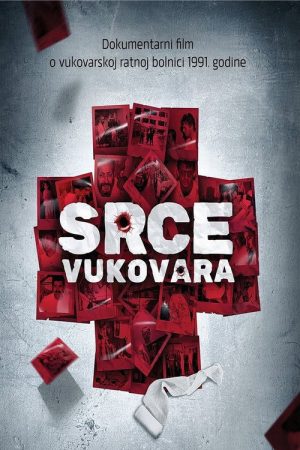 The Heart of Vukovar (2017) poster