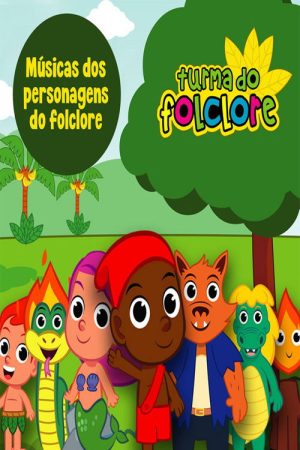 A Turma do Folclore (2017) poster