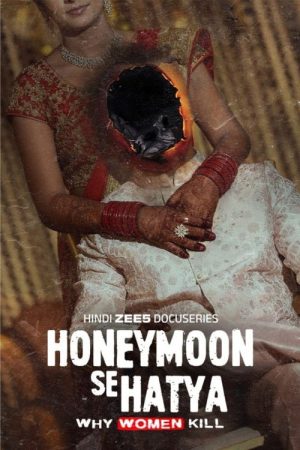 Honeymoon Se Hatya (2026) poster