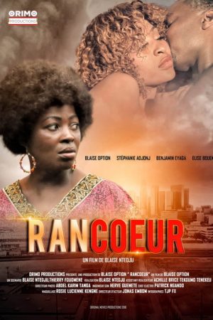 Rancœur (2018) poster