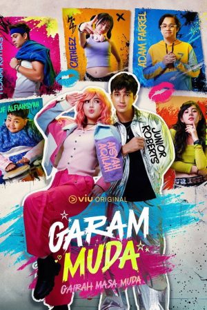 Spice of Youth (2026) poster