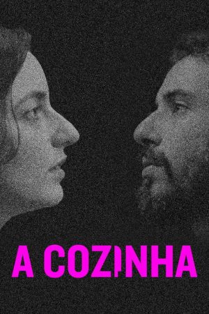 The Kitchen (2022) poster