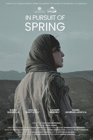 In Pursuit of Spring (2025) poster