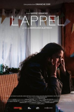 L’Appel (2025) poster