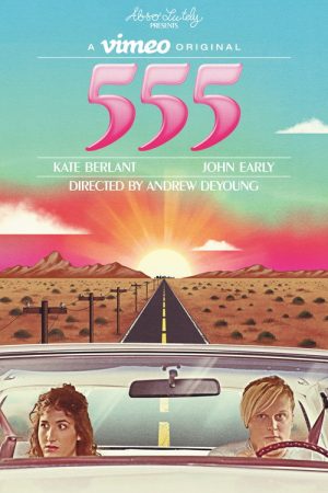 555 (2017) poster